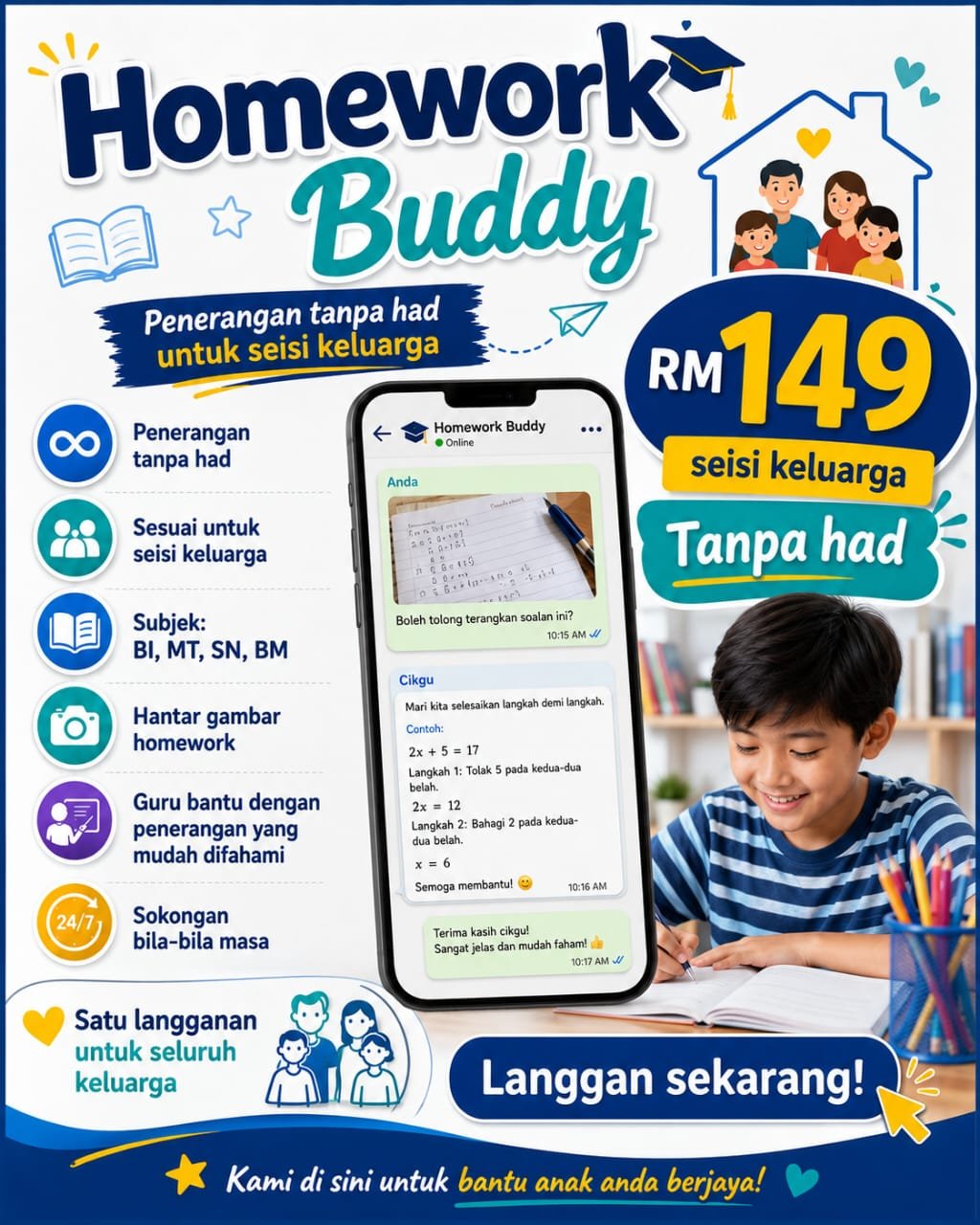 Poster RM149